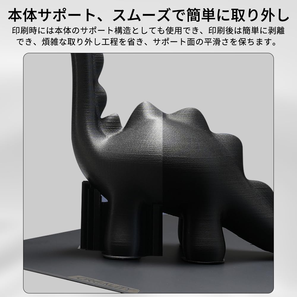 CREALITY HYPER シリーズ カーボンファイバーフィラメント5巻セット