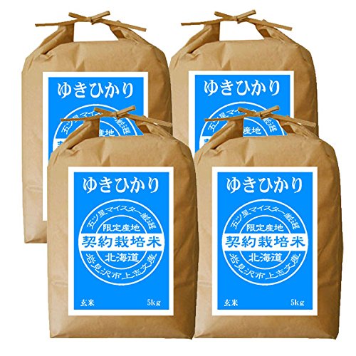 yVāz 䂫Ђ  20kg (5kg×4)yʍ͔|āz yߘa7NxYzykCY ܃că}CX^[̌_͔|āz