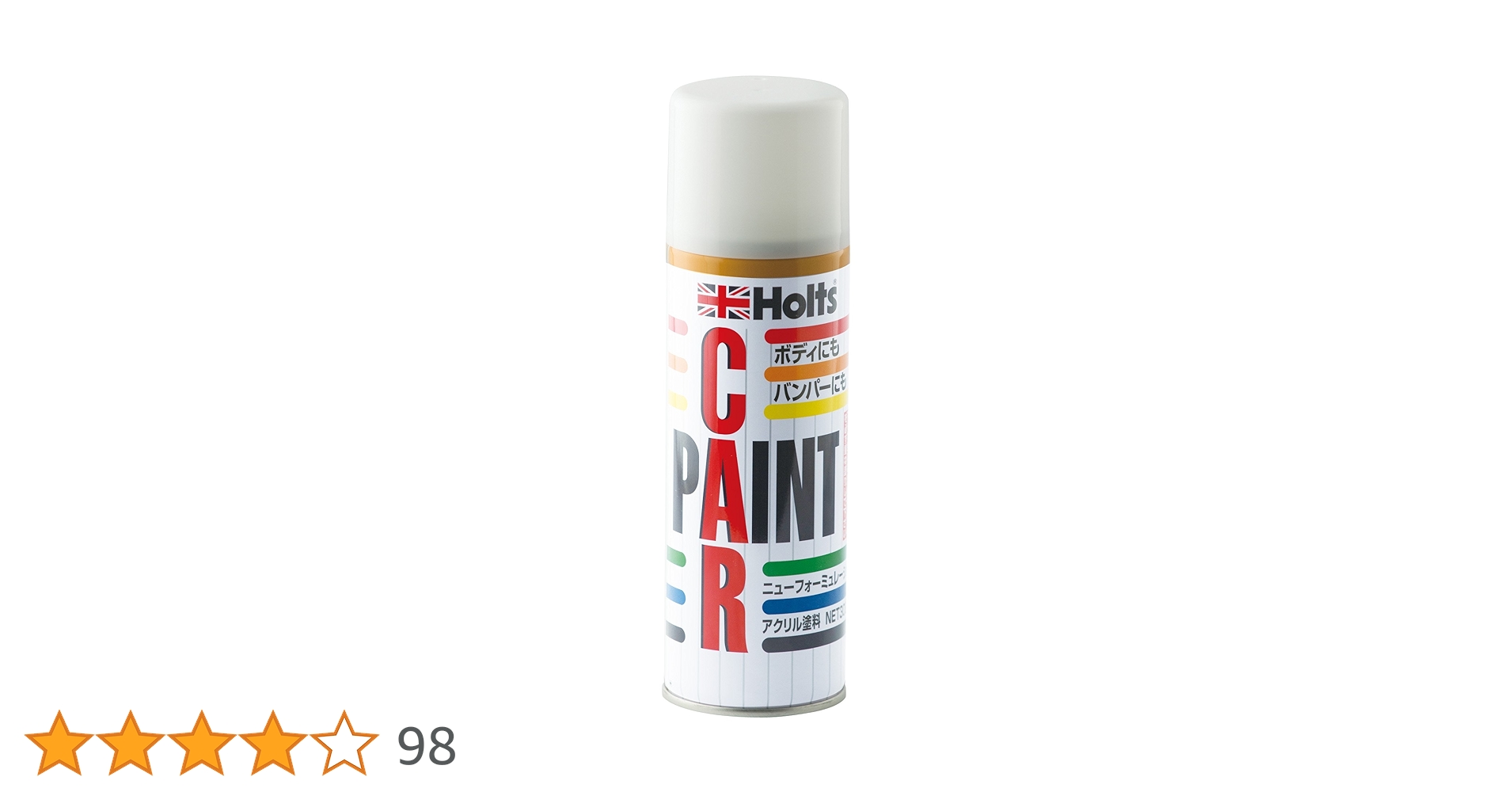 Amazon | ホルツ 純正塗料スプレー カーペイント トヨタ車用 040