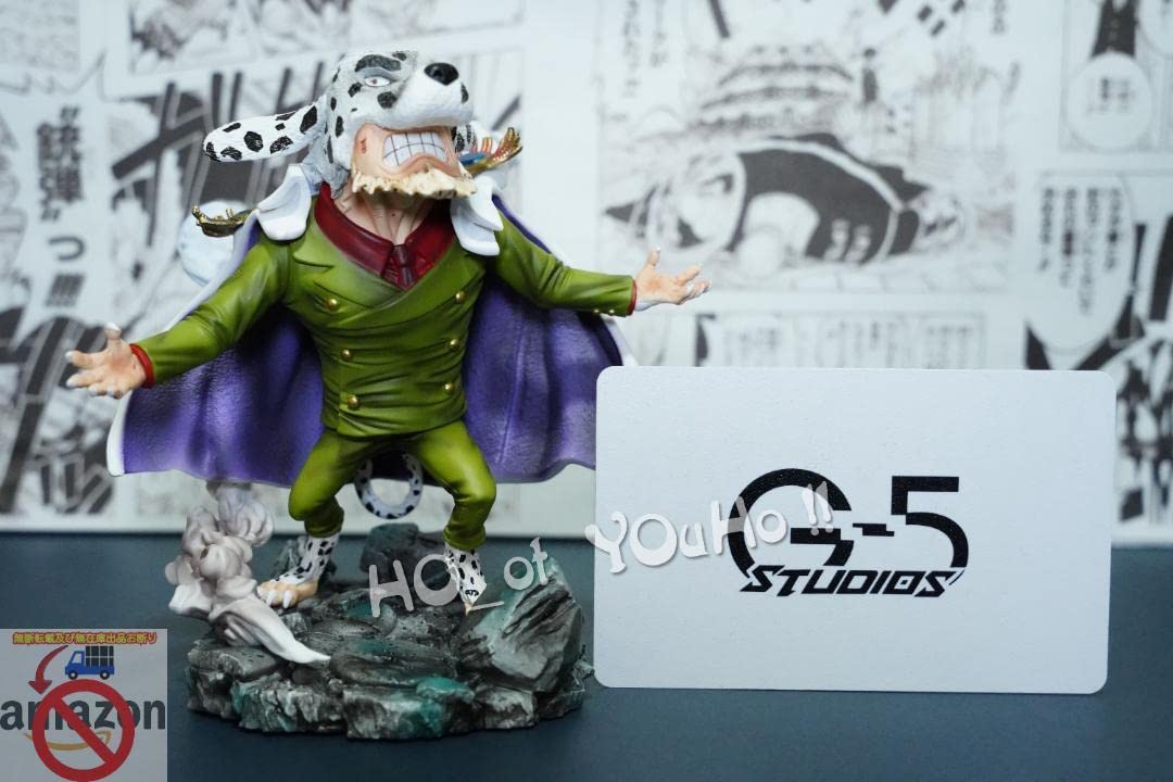 Amazon.co.jp: 国内 ONEPIECE ワンピース フィギュア 海軍本部中将 