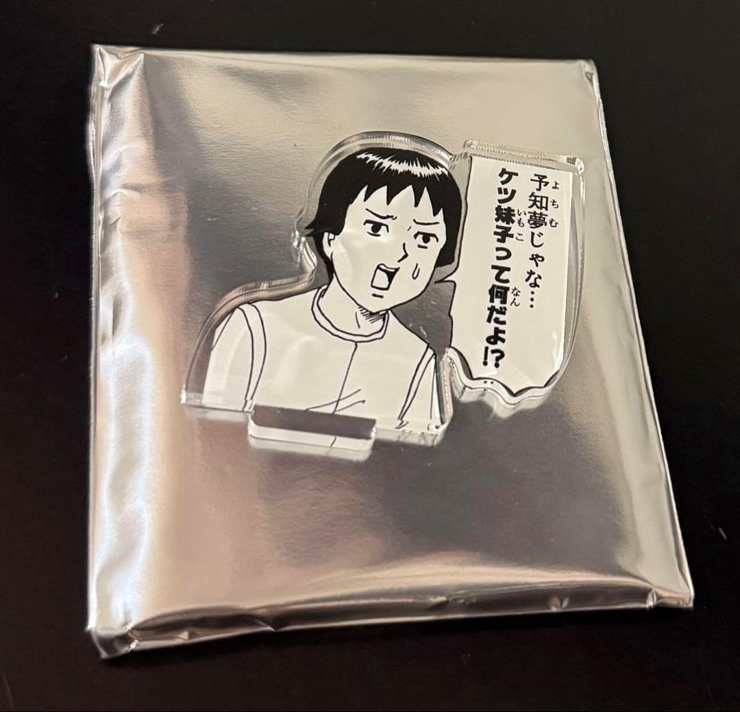 BLEACH ブレソル Brave Souls 缶バッジ 藍染惣右介 レア含 藍染惣右介