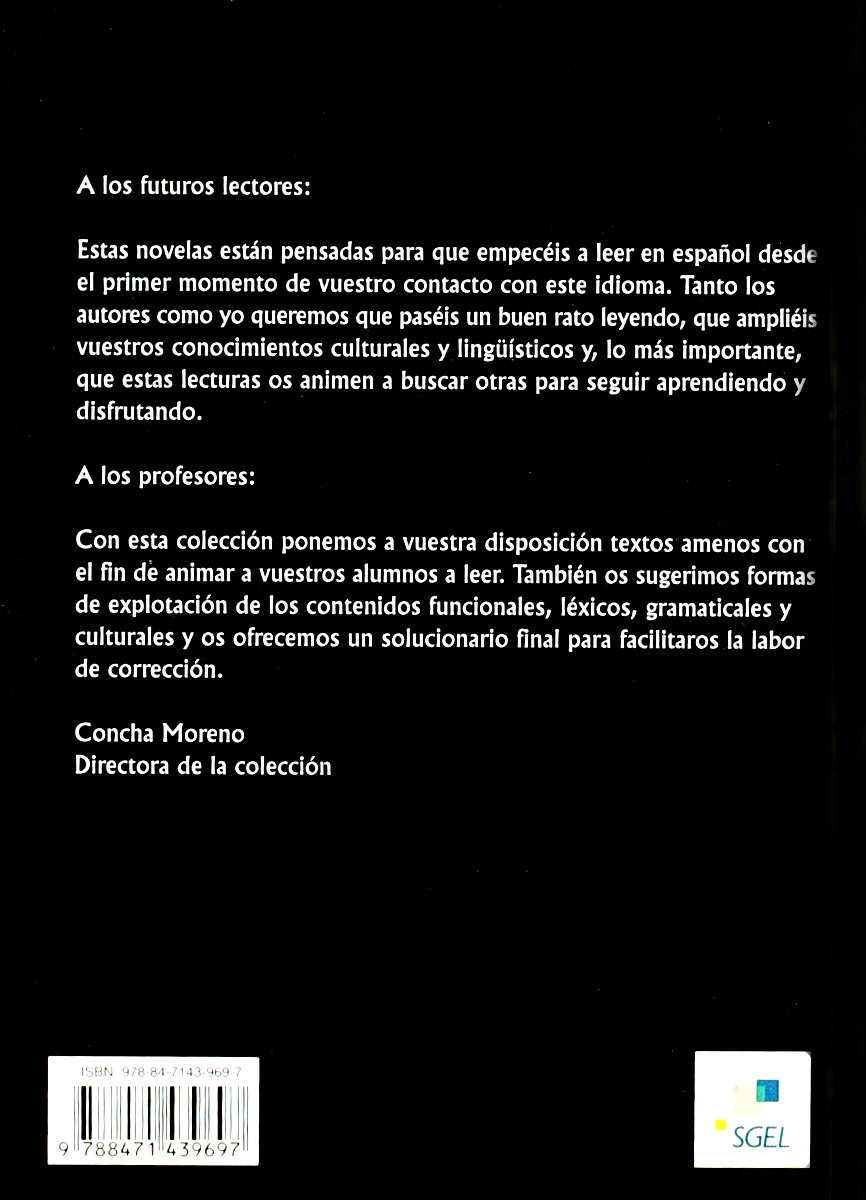 La caja de galletas