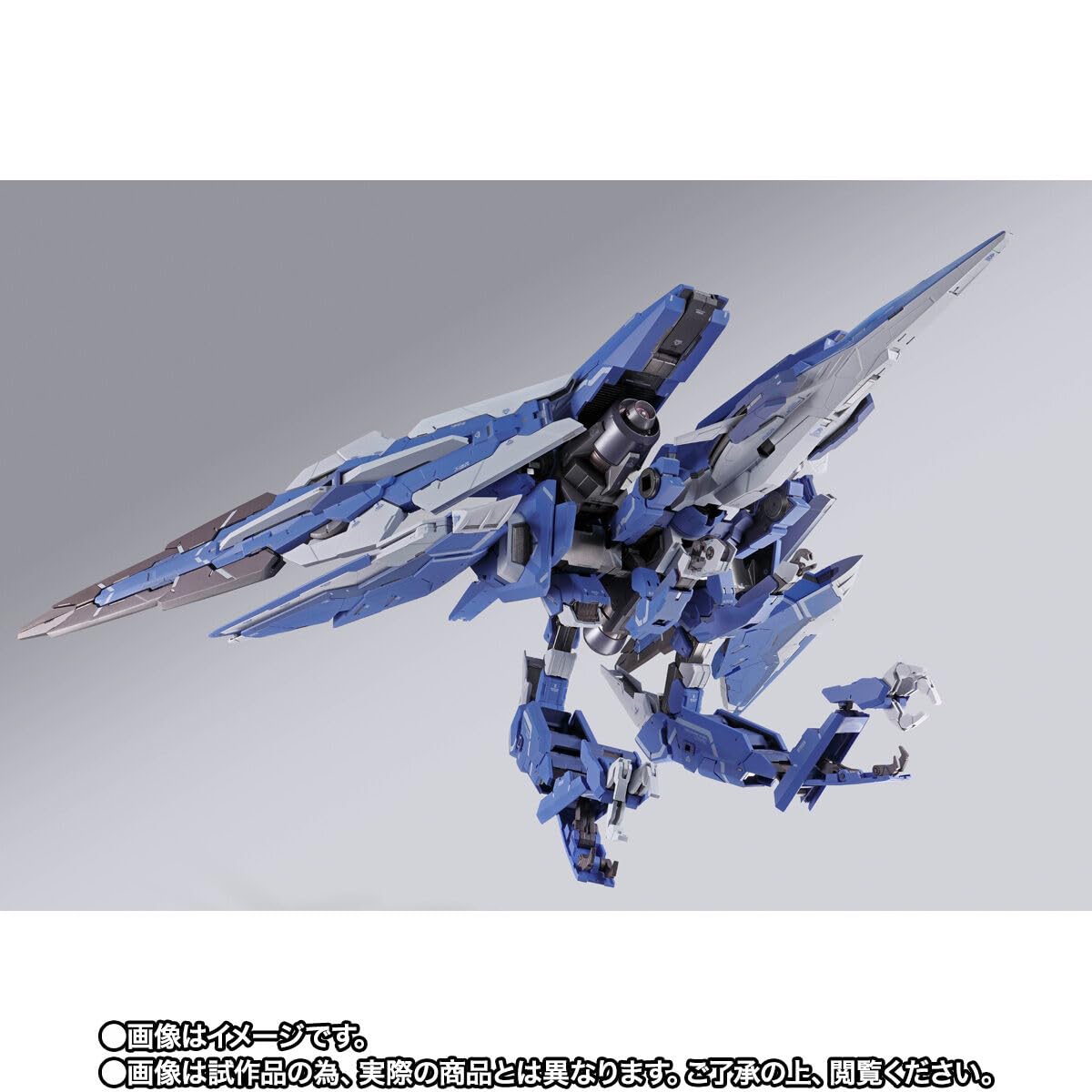 Amazon.com: Metal Build GN Arms Type-E Mobile Suit Gundam 00