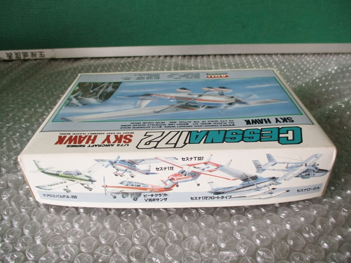 【4セット】セスナ172 スカイホーク　1/20,1/36,1/48,1/72 4セット】セスナ172 スカイホーク 1/20,1/36,1/48,1/72 4セット