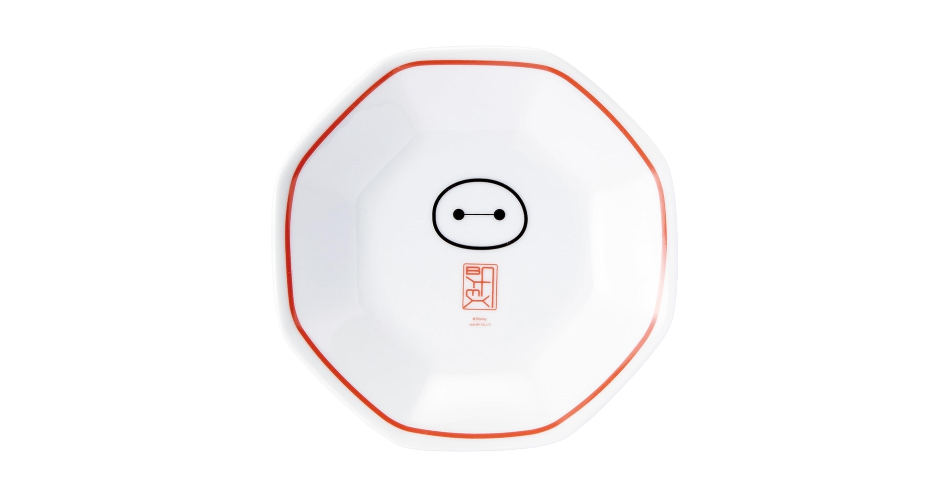 Amazon.co.jp: ディズニー 「 ベイマックス 」 中華 皿
