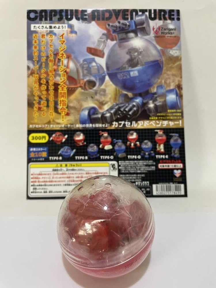 タローマン　7体セット　カプセル　ガチャ AIP タローマン フィギュアマスコット｜株式会社キタンクラブ