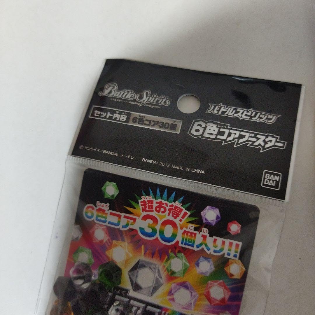 希少 デュエル マスターズ デッキケース ザ ゴッド キングダム 希少