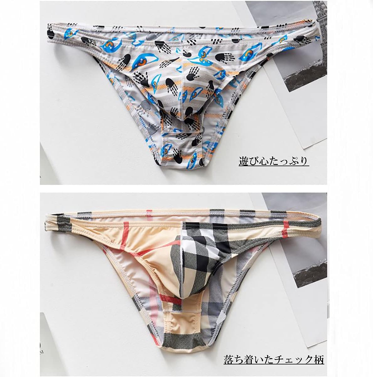 ボン　ビキニパンツ43枚　Lサイズ 25SS/NEW ビキニパンツ 【40W01-12S】/MAKA-HOU Surf Norma