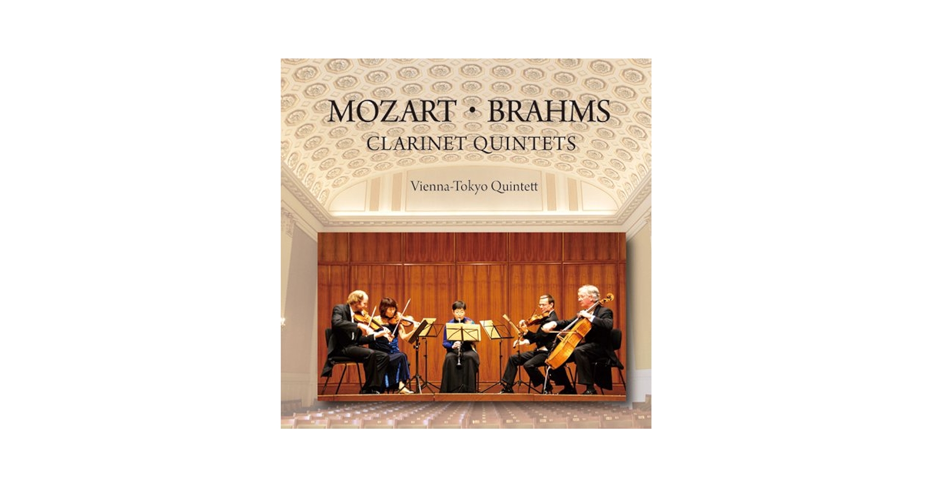 モーツァルト、ブラームス：クラリネット五重奏曲 フックス＆ザ・サンライズ〜 Amazon.co.jp: モーツァルト&ブラームス : クラリネット五重奏曲