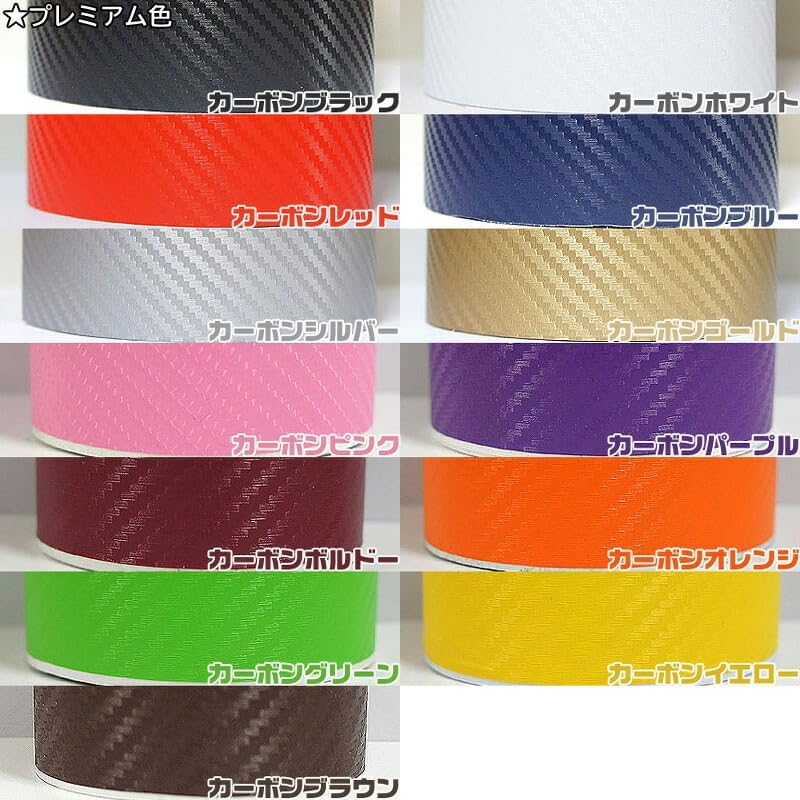 【松印】車種専用 インパネシート ステアリングスイッチ周囲 タントファンクロス LA650S LA660S シフォン トライ LA6