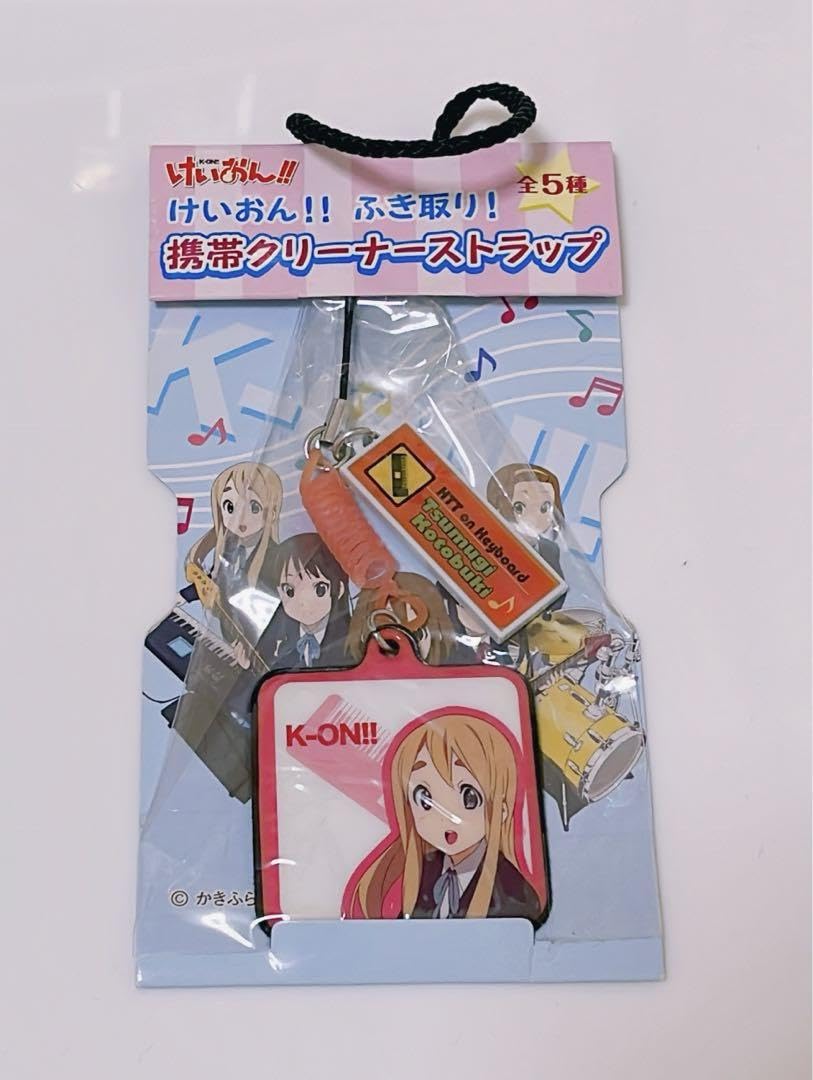 映画 アニメ けいおん グッズ 携帯クリーナーセット Amazon.co.jp