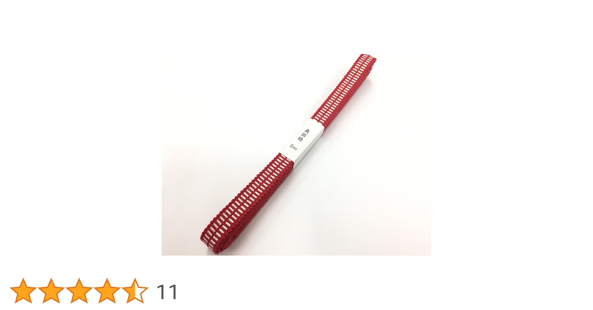 法螺貝 約39㎝ 木製歌口 赤紐付　新品　 MH-414 法螺貝 約39㎝ 木製歌口 赤紐付新品 MH-414