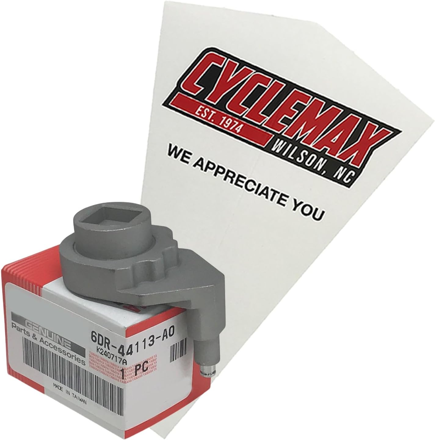 One Pack compatible with Yamaha Cam plate handle 6DR-44113-A0-00 Contains One Cam plate handle and a Funnel