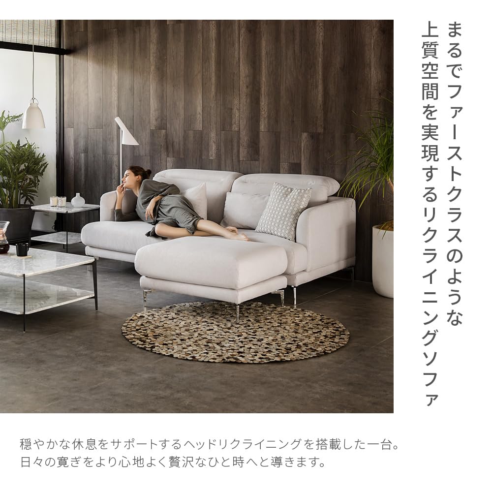 Amazon｜アルモニア (Armonia) ソファ 3人掛け 幅199cm 【k-115】 [開 