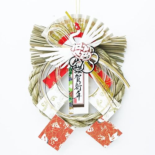  ߏ ߓ u gߏ v 2026N}tI ߘa8N ohߏ ͂Ȃ݂ǂ