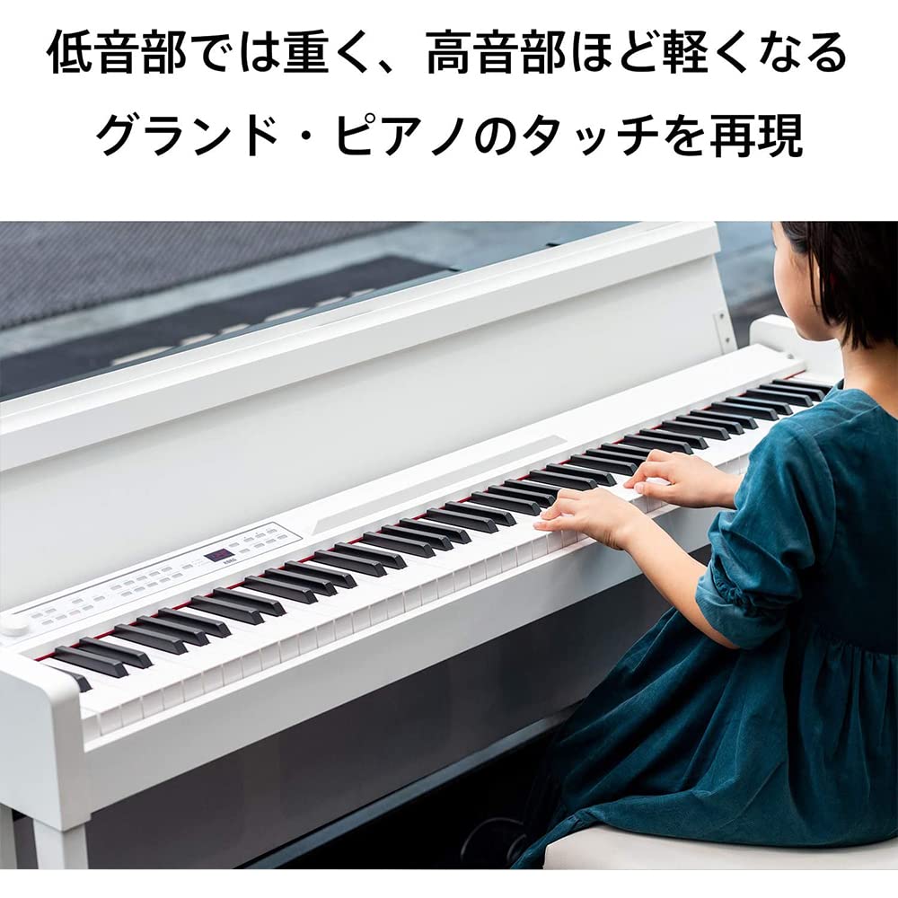 Amazon.co.jp: KORG コルグ 電子ピアノ 88鍵盤 C1 WH ホワイト 白