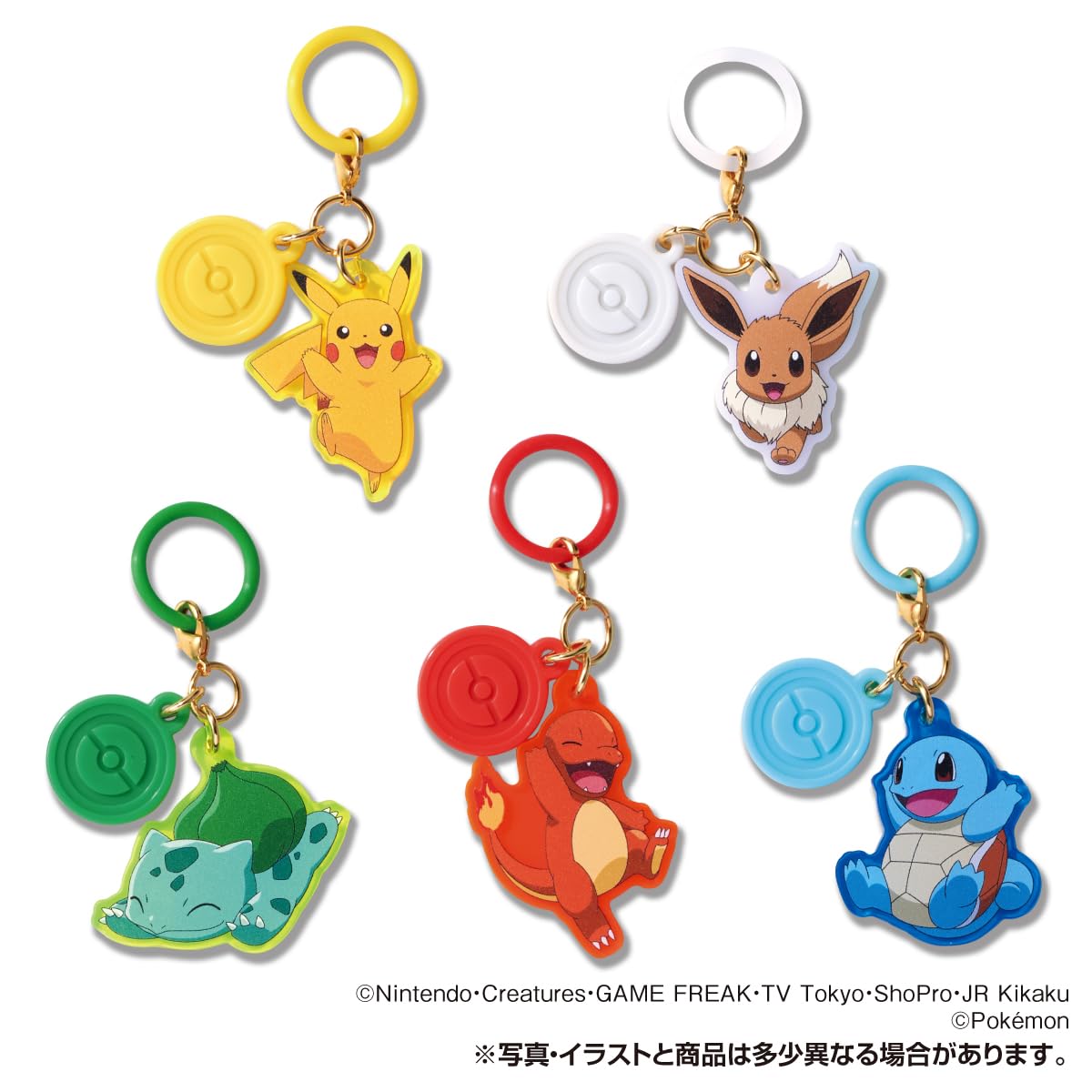 Amazon.co.jp: Takara Tomy Arts Pokemon Poké-Charm Color Mascot 