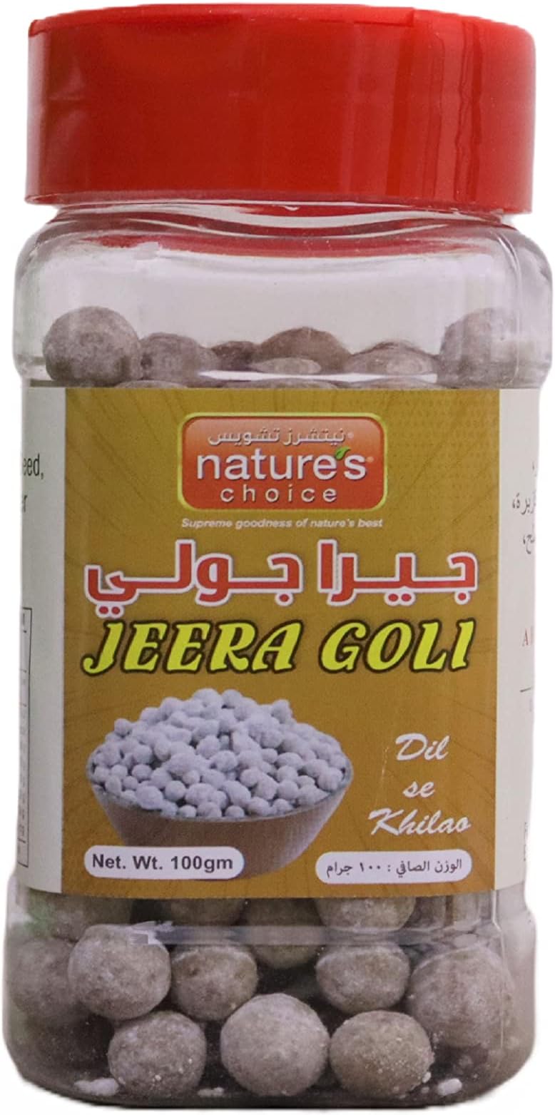Natures Choice JEERA GOLI 100Gm, Brown