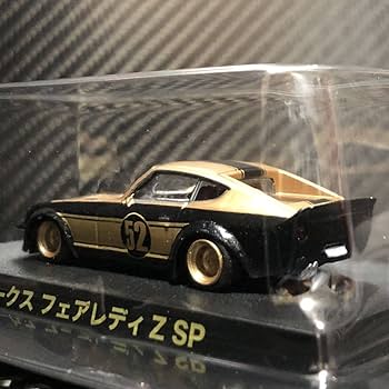 グラチャンコレクション BEST3 LBワークス フェアレディZ シークレット グラチャンコレクション Best3 LBワークス フェアレディZ