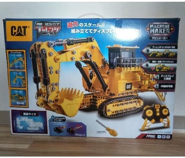 ララバイ太郎専用 カースレクイエム＆デッキ4点セットララバイ太郎専用