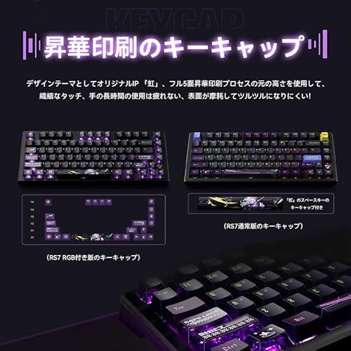 ATK RS7 PRO RGB VXE-ATKRS7-PROサムネイル6