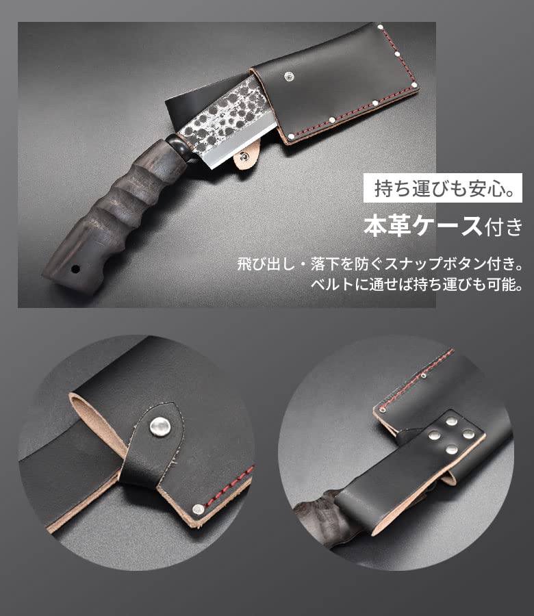 Amazon.co.jp: 山人 YAMABITO 槌目箸付両刃鉈 鋼付 刃渡り130mm パラ
