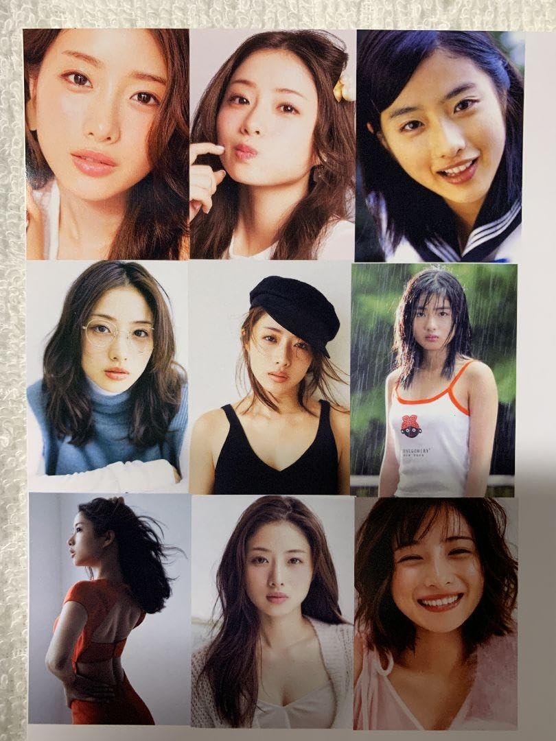 Amazon.co.jp: 石原さとみ写真H サイズはL版です。20枚セット : ホーム