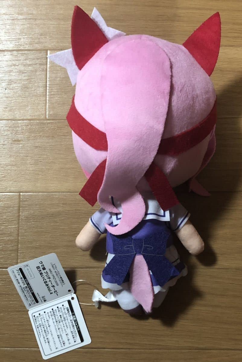 ハルウララ 巨大ぬいぐるみ　通常ぬいぐるみ　ウマ娘 プリティーダービー　新品 Amazon.co.jp: D2 ウマ娘 プリティーダービー 巨大ぬいぐるみ
