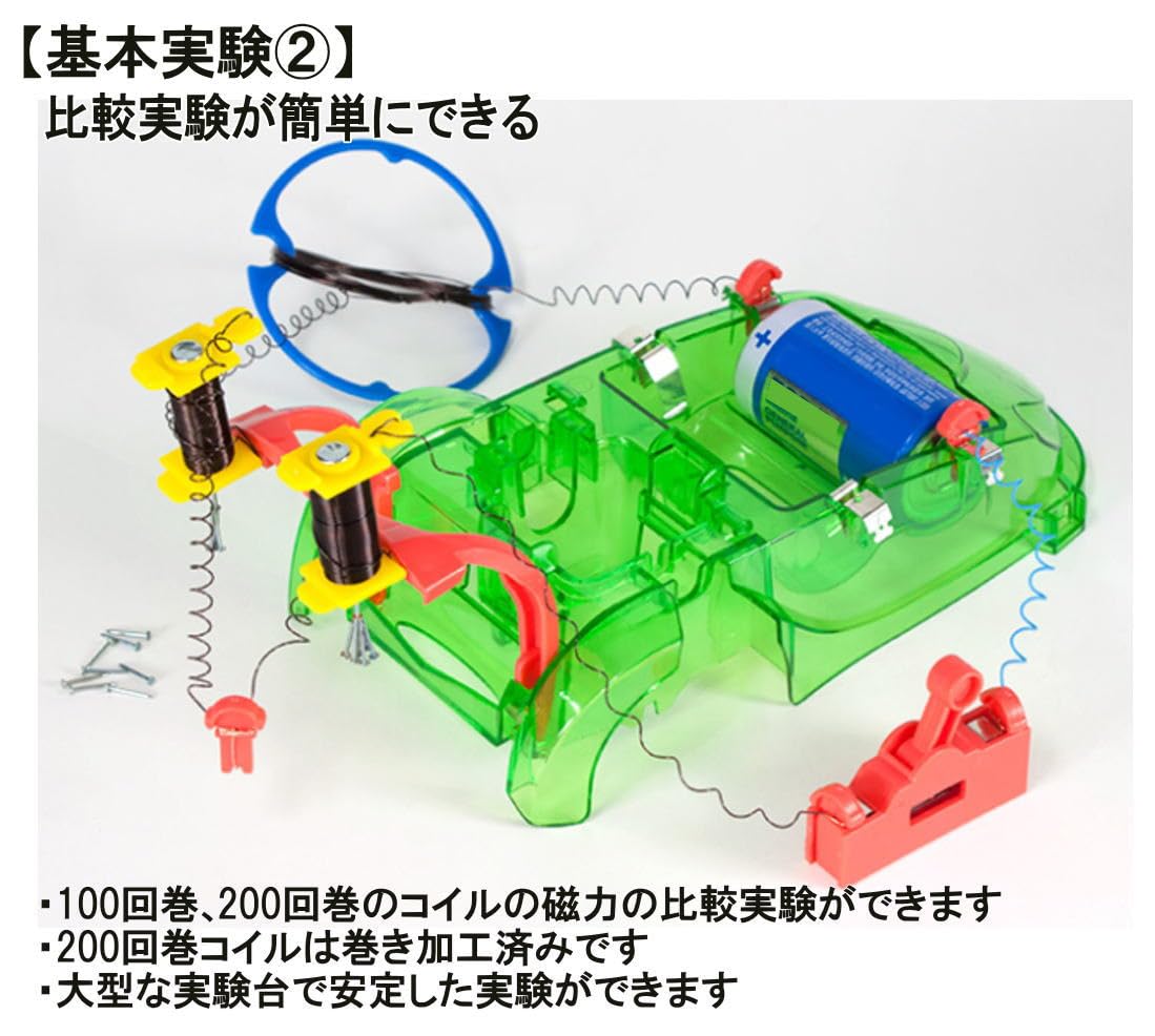 ハイメックス　新品未使用　理科 ハイメックス 新品未使用 理科
