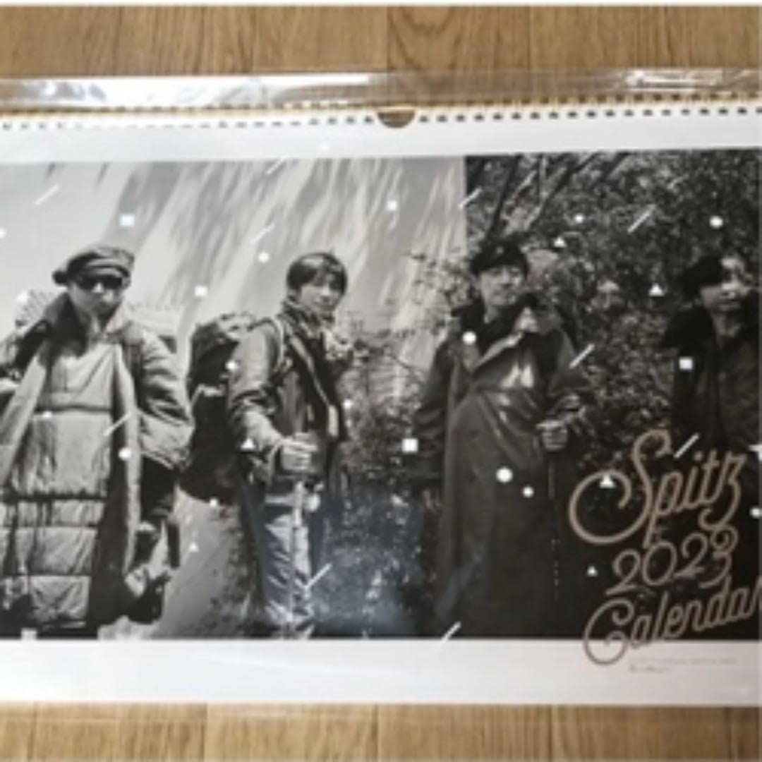 スピッツ 2023 カレンダー