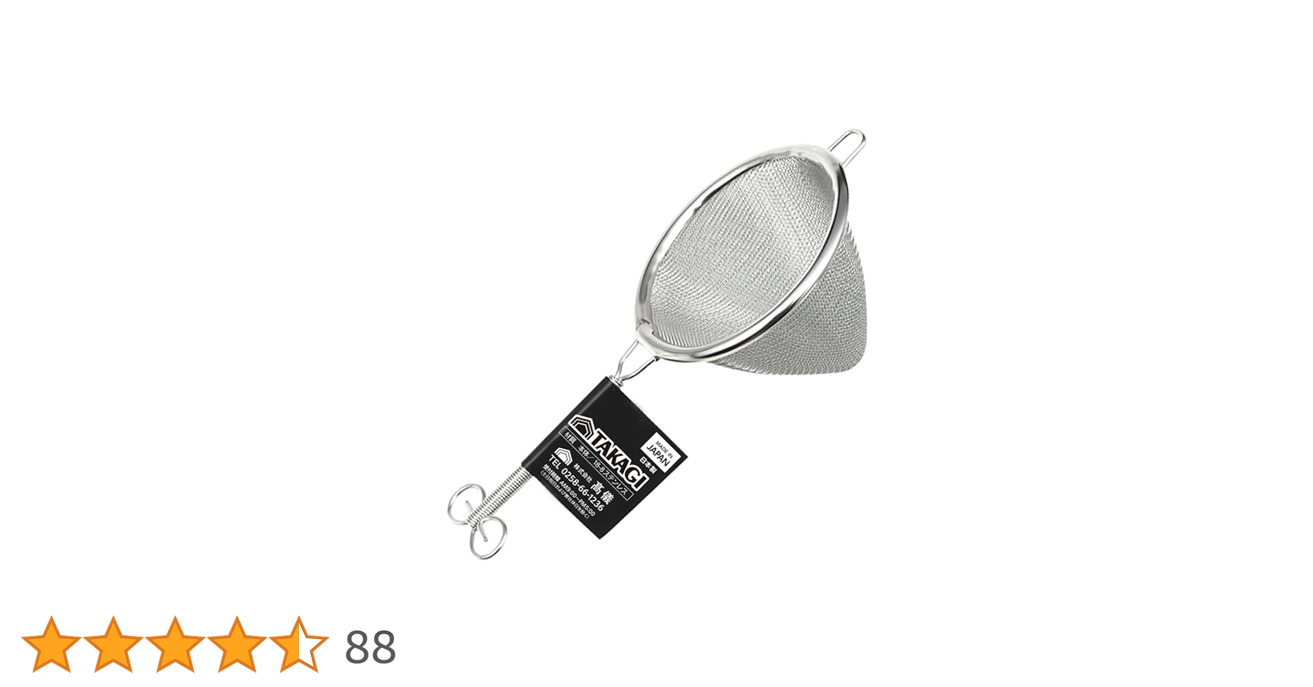 61aP7j0unsL.jpg_BO30,255,255,