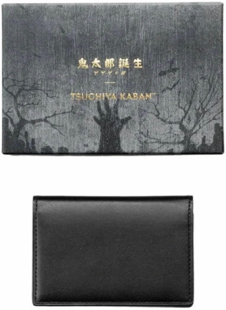 【未使用】映画『鬼太郎誕生 ゲゲゲの謎』ヌメ革名刺入れ ブラック 映画 鬼太郎誕生 ゲゲゲの謎 ヌメ革名刺入れ ブラック 中古財布・パス