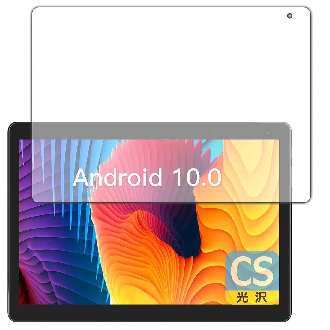 Amazon.co.jp: PDA工房 COOPERS CP10 タブレット (10インチ