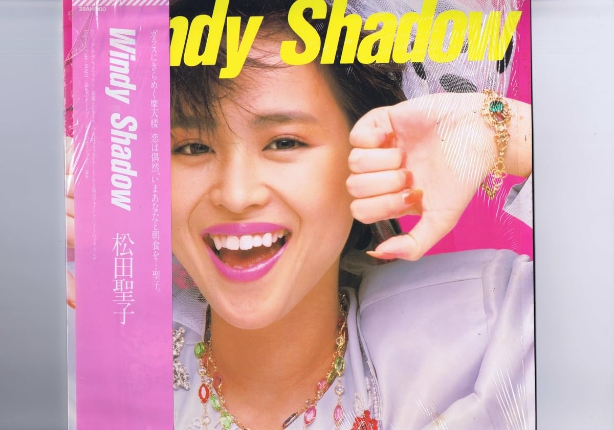 Amazon.co.jp: 同様 LP Seiko Matsuda Windy Shadow 松田聖子