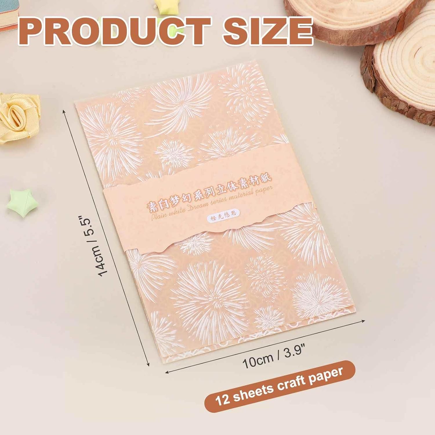 MECCANIXITY 12 Sheets Scrapbook Textured Paper, Orange Scrapbooking Paper with Translucent Pattern Sheet for Scrapbook Planner Book Card Junk Journal Supplies Card DIY Project, 3.9x5.5 Inch image 2