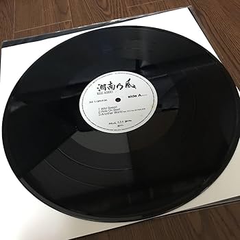 Amazon.co.jp: 湘南乃風 Real Riders 12インチ LP レコード