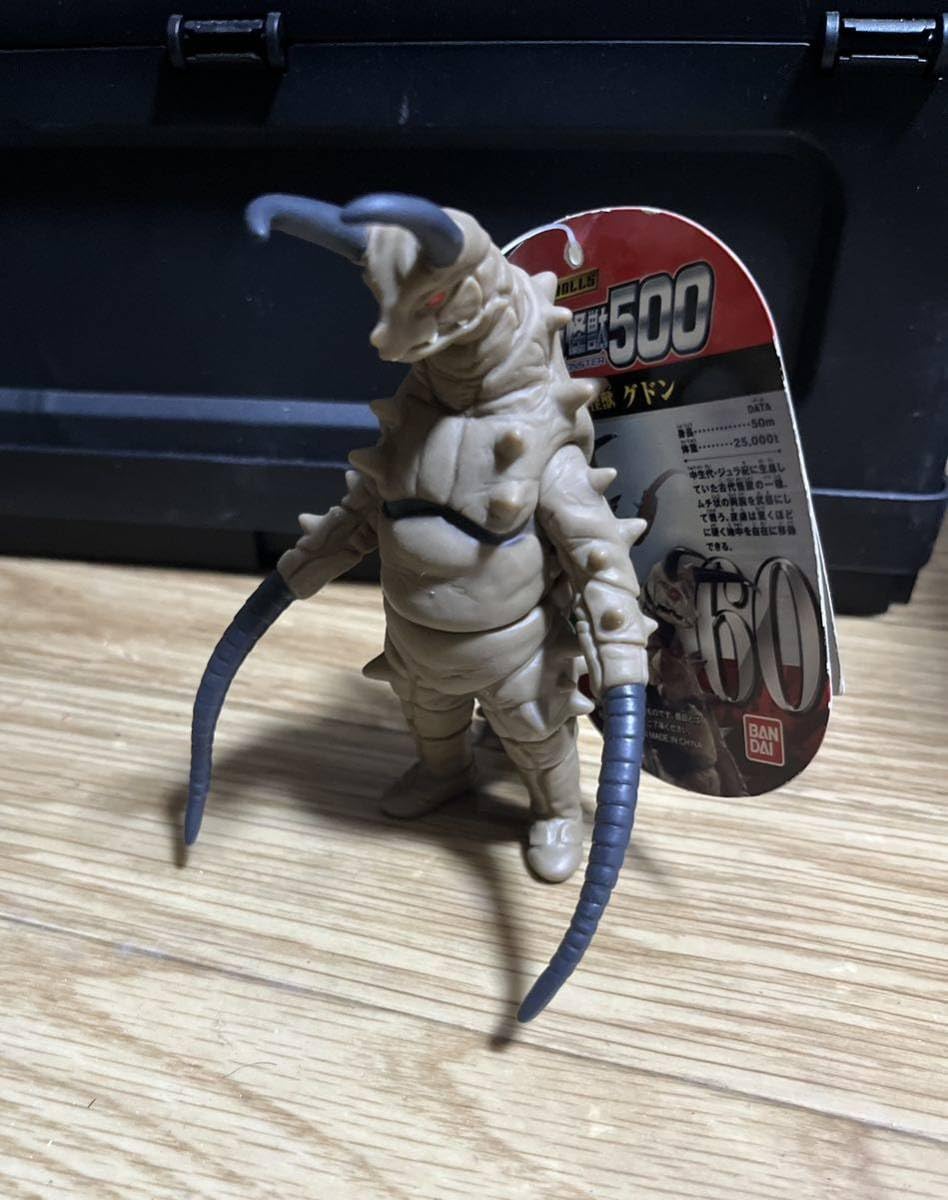 Amazon.co.jp: ウルトラ怪獣500 60 地底怪獣 グドン ライブ