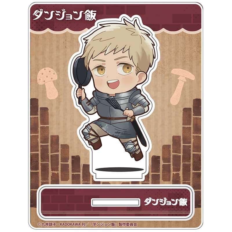 Amazon.co.jp: ダンジョン飯 ライオス じゃんこれアクリルスタンド