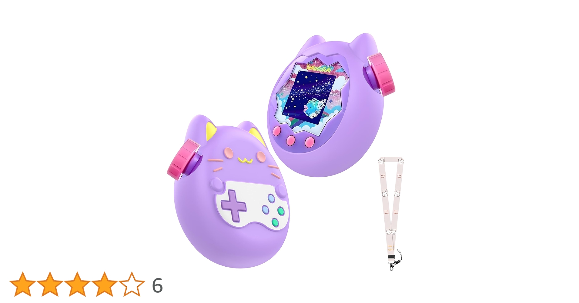 たまごっちパラダイス　カバー Amazon.co.jp: Tamagotchi Paradise(たまごっちパラダイス) 用