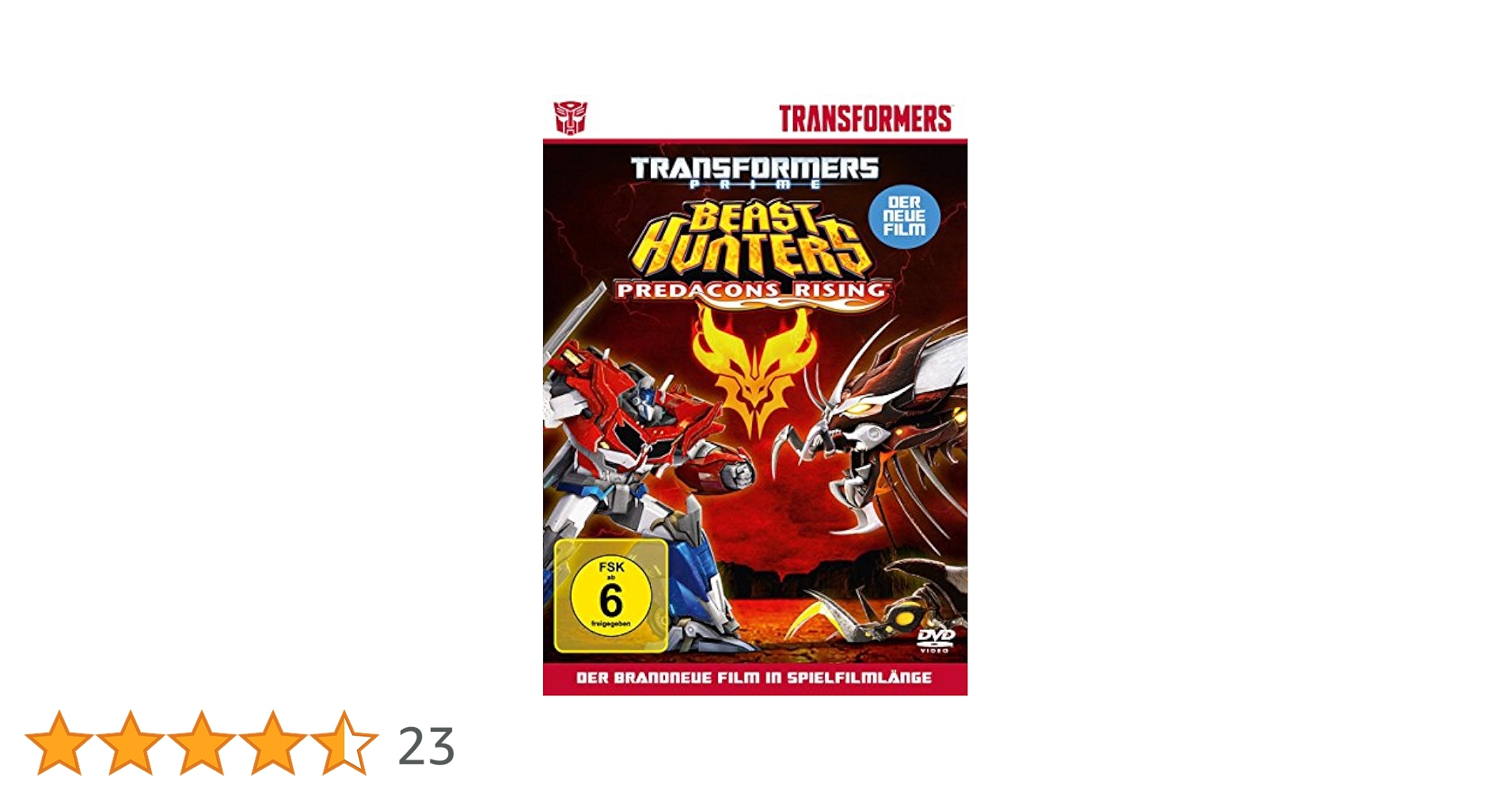 トランスフォーマープライム　ビーストハンターズ&プレダコンライジング　DVD トランスフォーマープライム ビーストハンターズ プレダコン