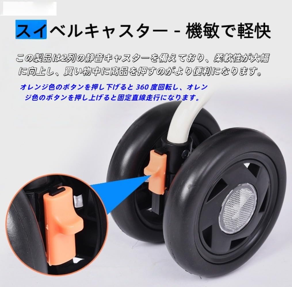 Amazon | Lopres 高齢者向け折りたたみシルバーカー アルミ合金軽量 