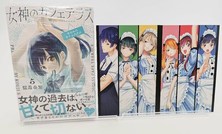 女神のカフェテラス 2 特典 イラストカード 付き セット バラ不可 女神のカフェテラス 2 特典 イラストカード 付き セット バラ