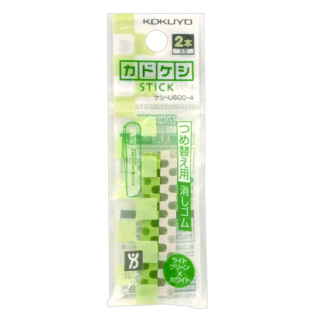 Amazon | コクヨ 消しゴム カドケシスティック 詰め替え用 2本入