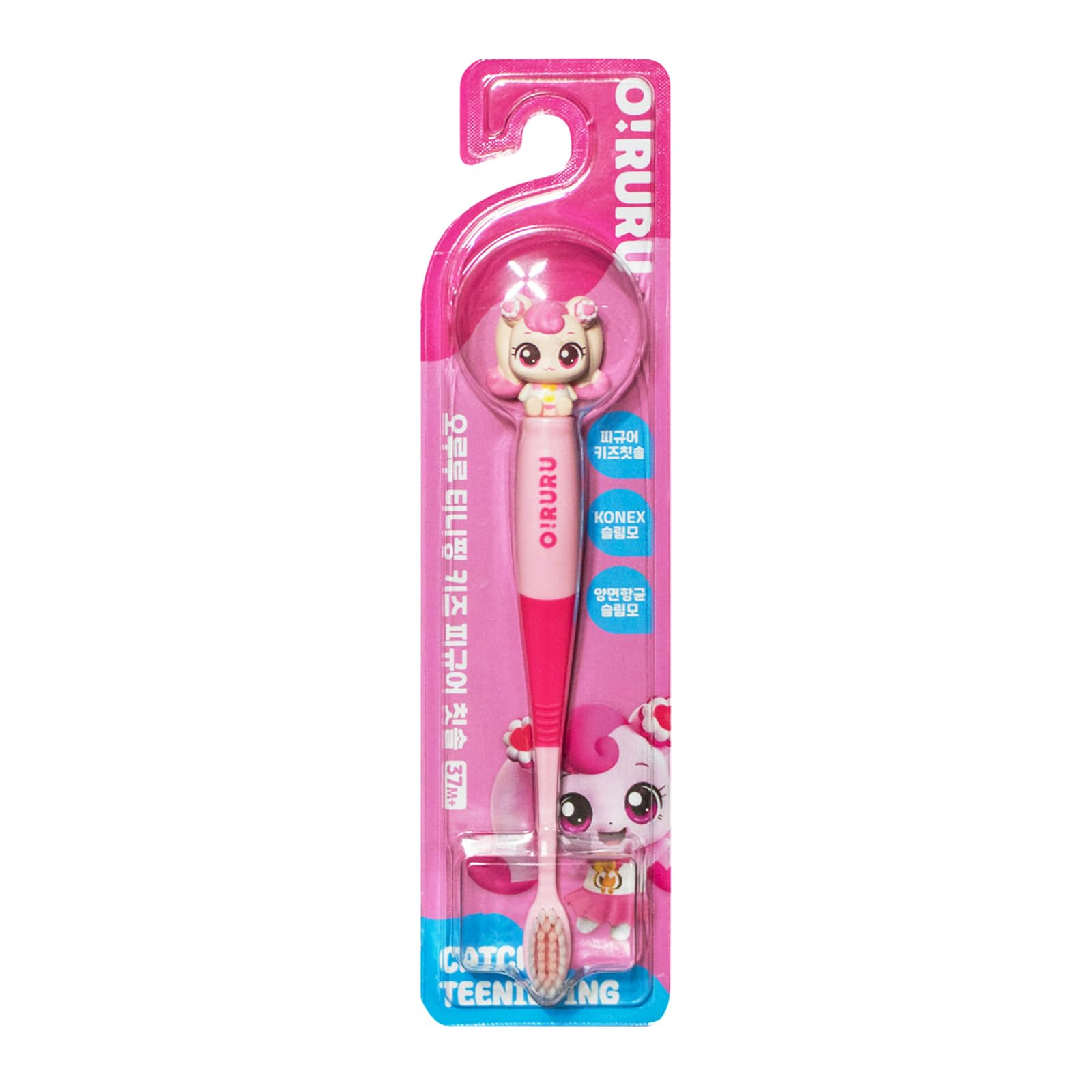 Catch Teenieping Character Compact Head Toothbrush, Soft bristles & Easy to Hold Toothbrush, 하츄핑-image-15