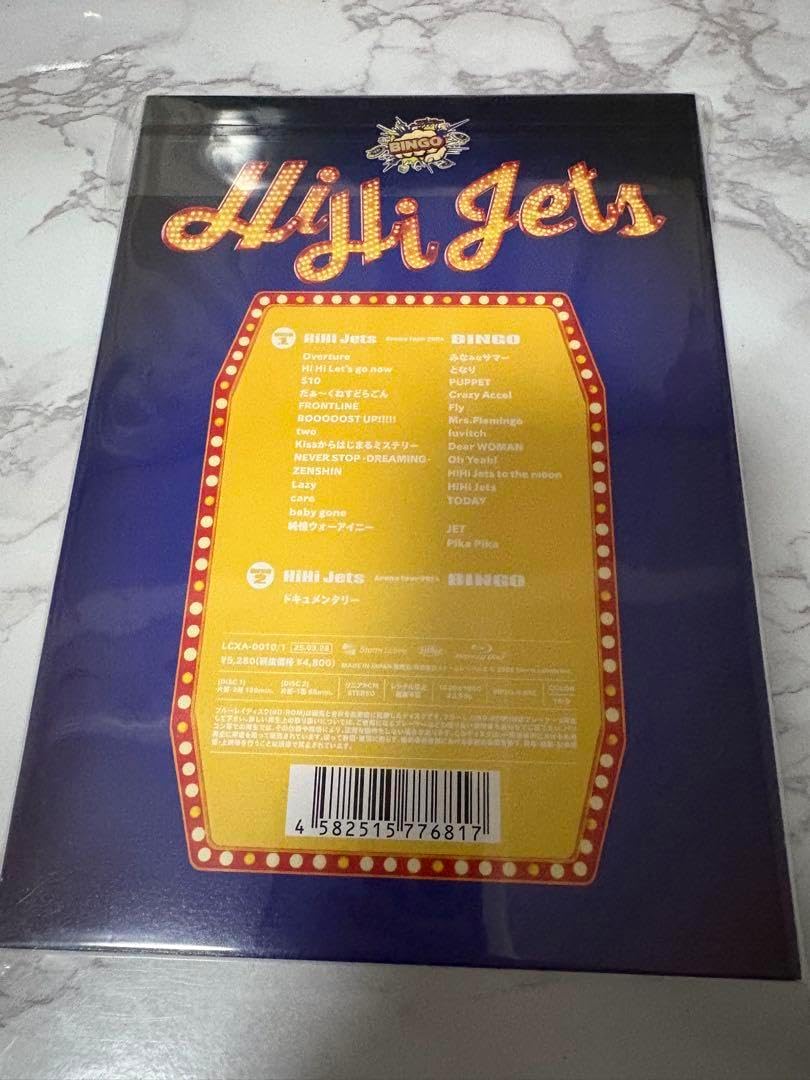 ミュージック HiHi Jets BINGO DVD HiHi Jets Arena Tour 2024 BINGO 2024 DVD HiHi Jets Arena Tour 2024