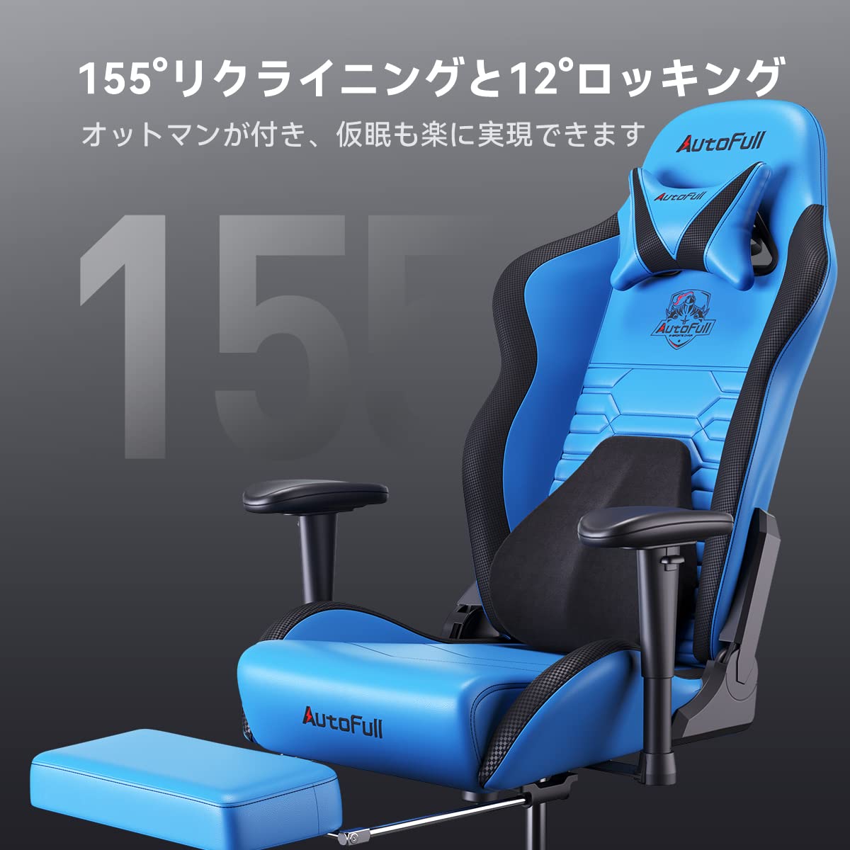 Amazon.co.jp: AutoFull AF083 Gaming Chair Heavy Duty PU Leather 