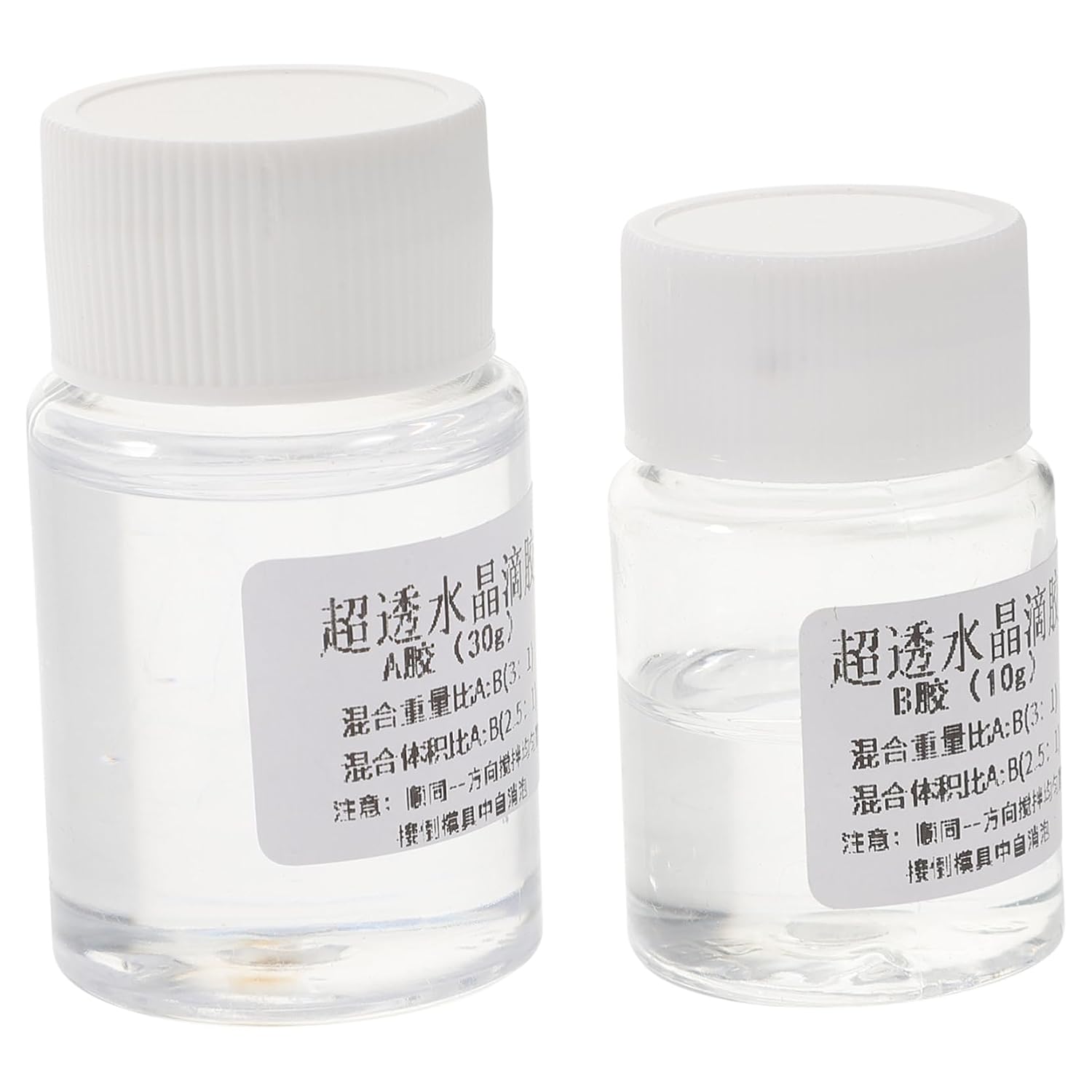 MAGICLULU 2sets Part Epoxy Resin Kit High Transparency Ab Glue Epoxy Adhesive for Jewelry