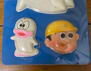 お面（台座がセットです） Amazon | [バラエティ本舗] おかめ お面 おめん おたふく 張子