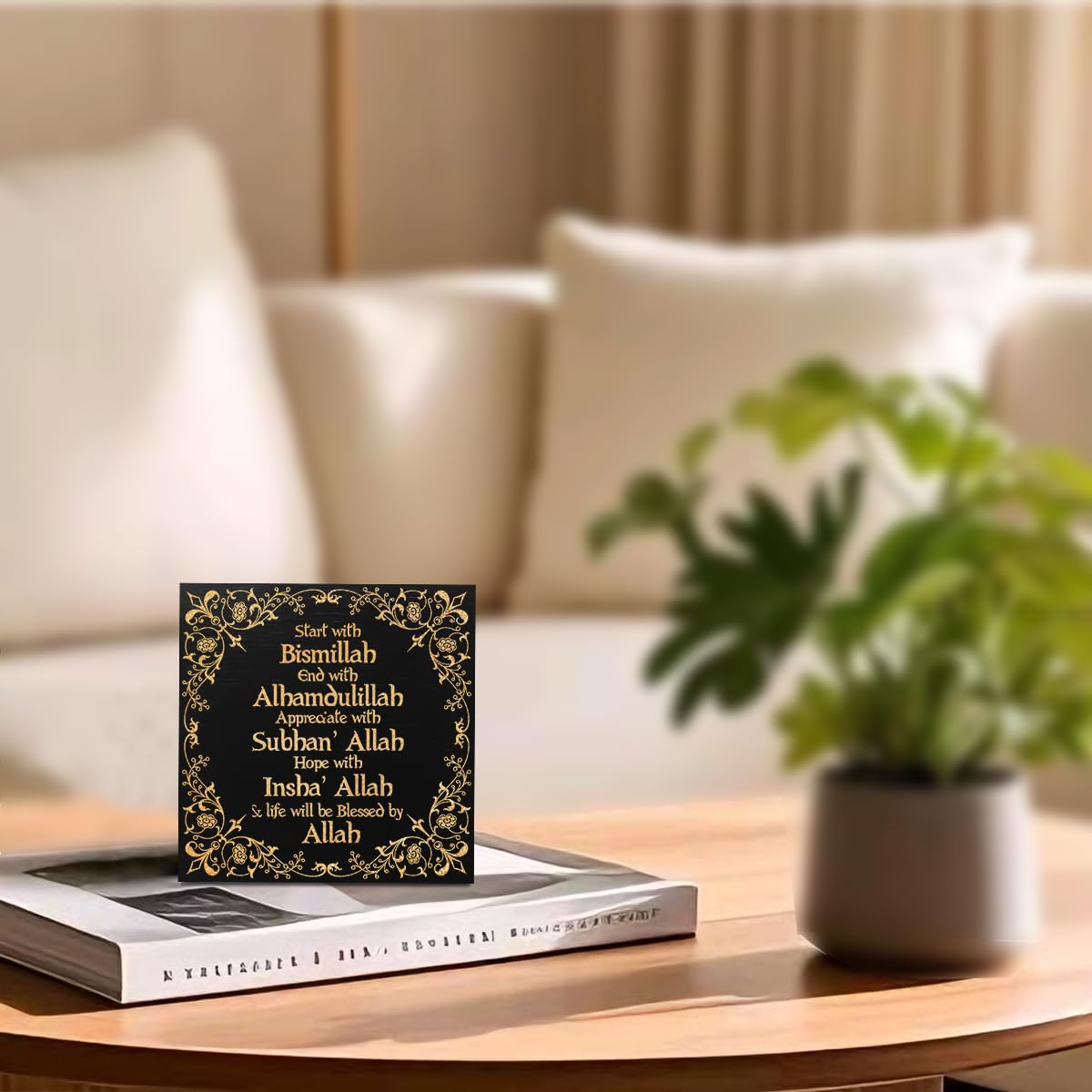 Islamic Decor Wooden Box Sign, Ramadan Gifts Wood Block Plaque Box Sign Office Desk Art Eid Decoration Black, Home Bathroom Book Shelf Decor, Encouraging Gifts for Women, Best Friend