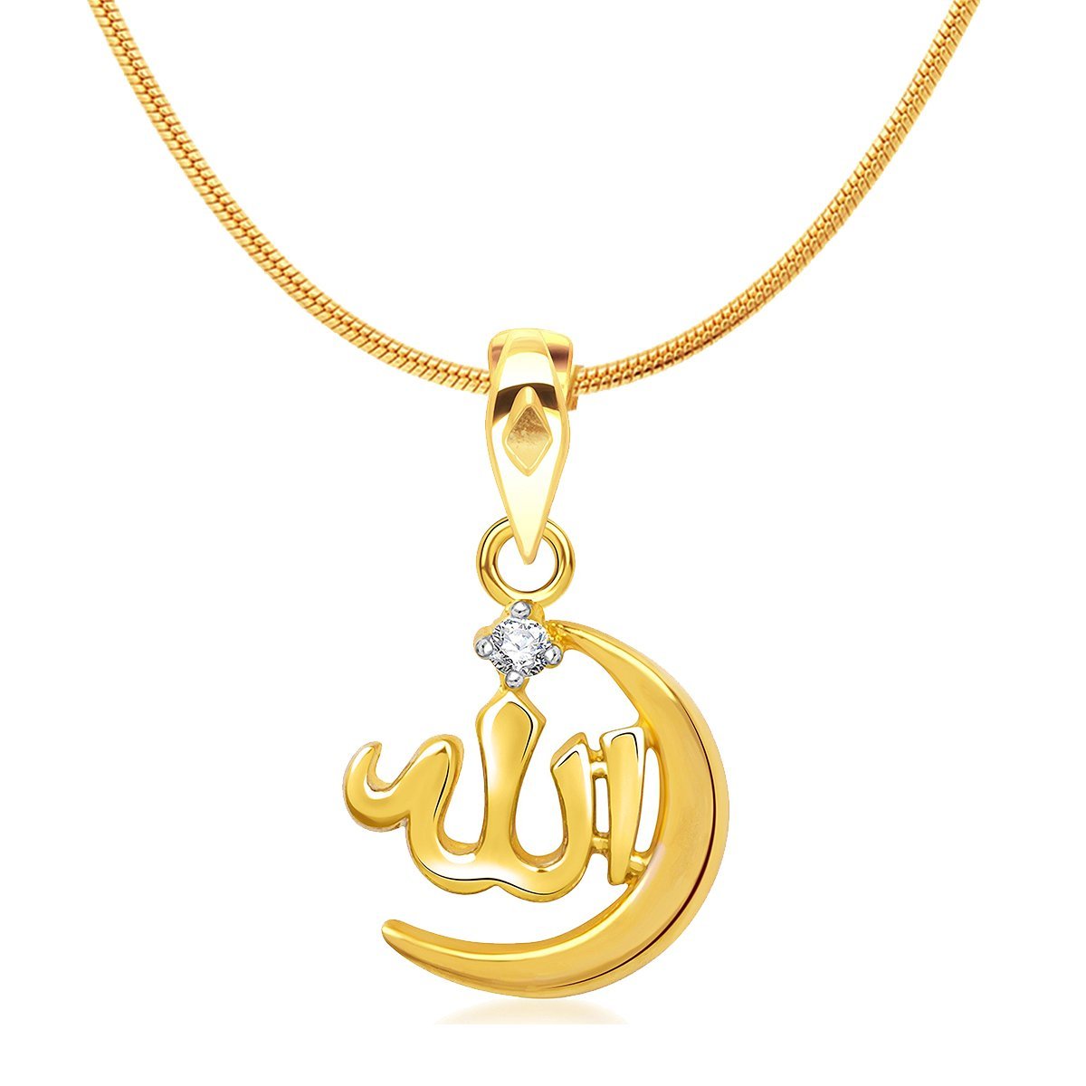Buy GEODE DELIGHT Women's Allah Islamic 